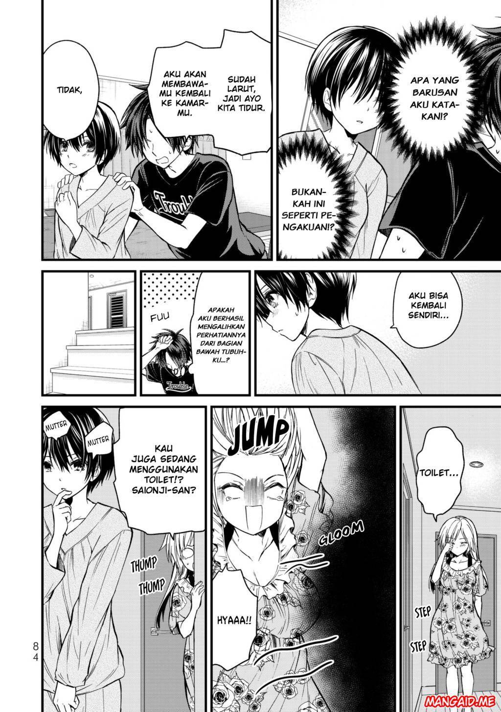Ojou-sama no Shimobe Chapter 14